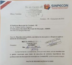 Leia mais sobre o artigo Sinpecon protocola ofício n°02/2022 junto à prefeitura municipal do Condado/ PE